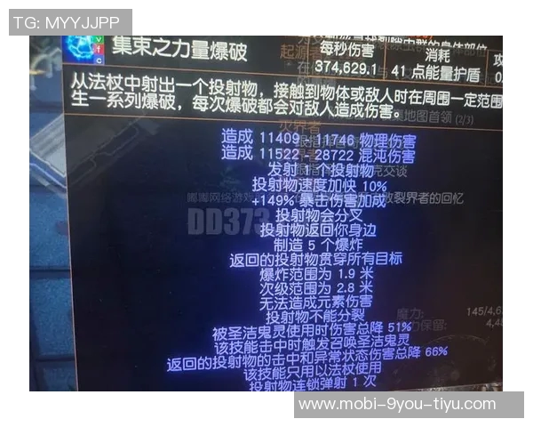 多尔古凌空抽射引发热议齐达内的到来让人感慨不已