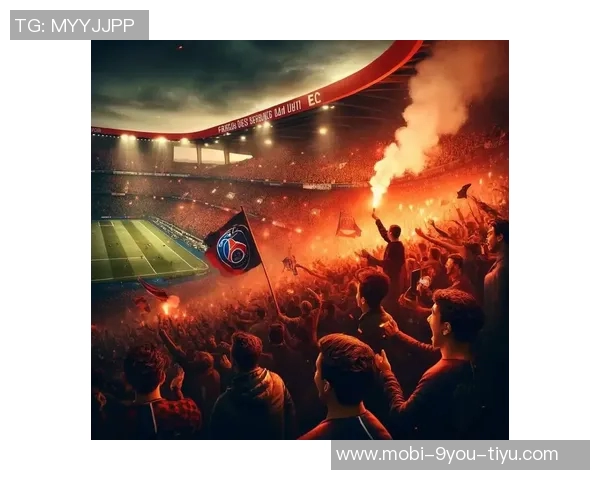 巴黎极端球迷放烟火送别荣誉满载的2025年数十人被警方逮捕