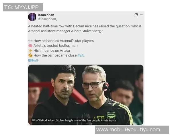 津琴科预计周二进行阿贾克斯体检租借加盟至赛季结束